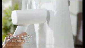 เตารีดไอน้ำแบบยืน Xiaomi Standing Garment Steamer -TH Version เครื่องพ่นไอน้ำ เครื่องพ่นไอน้ำแบบยืน เหล็กไฟฟ้า 300K Pa iron เตารีดไอน้ำ xiaomi