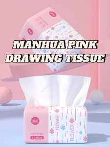 【30 Packs/Box】ManHua Pink Drawing Tissue 5-Ply 400 Sheets/Pack Thick Soft Facial Tissue
