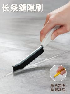 Long Strip Gap Brush: A Multi-Function Home Cleaning Tool