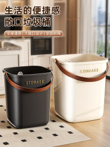 Living Room Trash Can Handheld Type Bedroom High Capacity Toilet Bathroom Toilet Paper Basket Household Waste Disposal