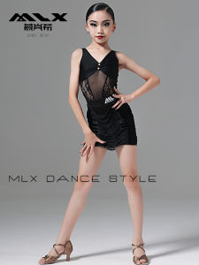 Mulanxi Childrens Dance Performance Outfit Skirt with Tassel Strapless Practice Suit for Latin Dances Such as Rumba And Samba