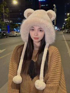 Cute Bear Plush Hat Womens Autumn Winter Thickened Warm Windproof Ear Protection Full Covering Headphone Cap Sweet Lovely Style