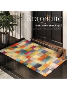 MOLORE | Retro Washable Non-slip Door Mat