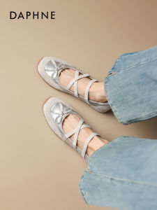 Daphne | Heel-increasing Shallow-mouth Mary Jane Shoe