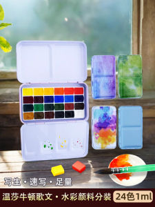 Winsa Newton Song Solid Watercolor 24 Colors Suit Tools Separately Packed Case Mini Travel Portable Wooden Box Iron Box for Nail Beauty Art Student Watercolor Painting Full Set Tubular Transparent Watercolor