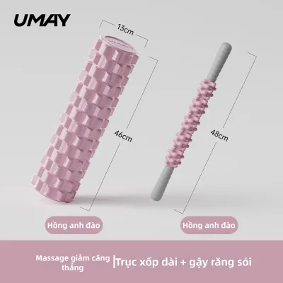 Umay(佑美) | Con Lăn Umay dụng cụ massage cơ hỗ trợ thon gọn chân phù hợp cho yoga tập fitness và lăn cơ toàn thân