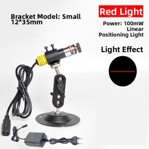 CHUANGYI | Red Cross-line IR Positioning Light