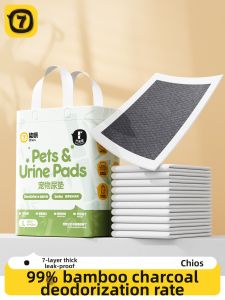 7o | Odor Absorbing Charcoal Dog Urine Pad 100 Pieces