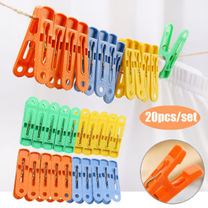 20pcs Plastic Hanger Clip Strong Windproof Spring Clip Home Socks Clothes Drying Rack Laundry Accessories
