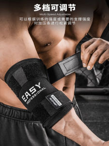 Laura Star Fitness Elbow Support Professional Joint Wrap for Weight Lifting Training Equipment Pressure Push up Wrist Protection