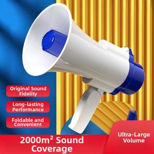 Record Loud Megaphone