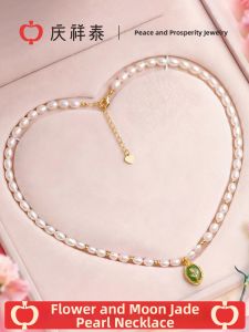 QINGXIANGTAI | Natural Freshwater Pearl Necklace Luxury Pendant