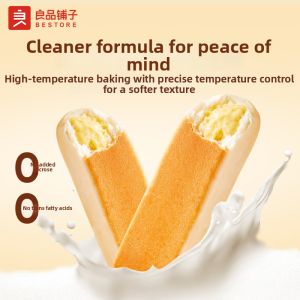 BESTORE | Whey Protein Bread Sticks 500g