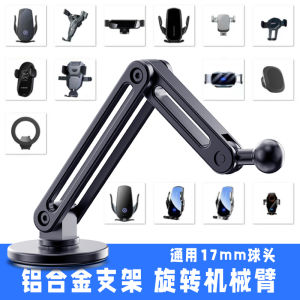 Hợp Kim Nhôm Xoay Được Gắn Trên Ô Tô Điện Thoại Hút Từ Tính Bảng Điều Khiển Dính Chắc Dạ Hội Đầu Có Thể Gập Lại Phụ Kiện Đa Năng Cho Tesla