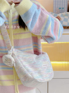 Autumn Winter Rainbow Knitted Plush Dumpling Bag Large Capacity Crossbody Bag for Commuting Trendy Japanese Style Forest System