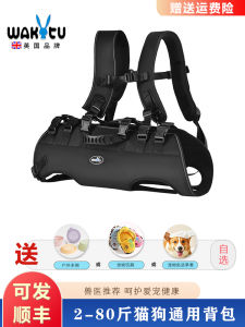 Wakytu Pet Chest Bag Cycling Backpack Large Dog Walking Harness Breathable Outdoor Bag for Dogs And Cats Waterproof Hiking Bag