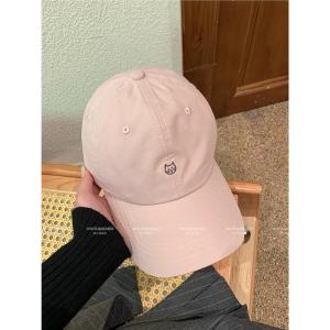 Mũ Lưỡi Trai Màu Trắng Thoải Mái Thoáng Khí Kiểu Dáng Đơn Giản Cho Nữ Mũ Lưỡi Trai Thể Thao Thêu Tròn Mùa Hè Chống Nắng