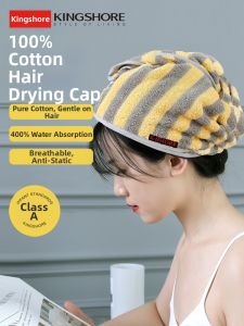 King Shore | Soft Absorbent Cotton Bath Cap