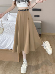 High-Waist Ruffled Midi Dress for Women Summer Style A-Line Slimming Business Casual Skirt with Wide Hemline