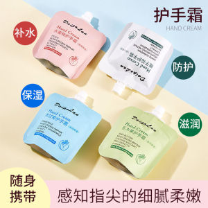 Kem Dưỡng Da Tay Delpor Lan Dưỡng Ẩm Lâu Dài Dưỡng Ẩm Không Nhờn Kem Dưỡng Ẩm Sữa Dê Hoa Cúc Tay Mềm Mại Và Mịn Màng