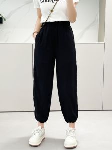 Sainag Womens High Waist Casual Pants Polyester Fiber Mid-Length Ankle-Length for Summer with Pocket