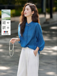 Vimly | Áo Sơ Mi Cổ Trụ Elegent Dòng Chảy Mới Mùa Thu Xanh