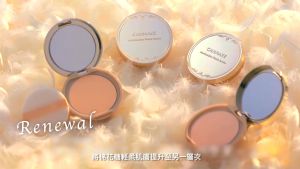 Canmake Tokyo/Marshmallow Finish Powder