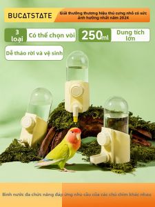 BUCATSTATE | Automatic Spill-Proof Parrot Water Feeder