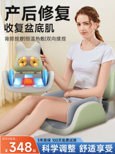 Ox Hip Massager Postpartum For Home Pelvic Bone Brace Pelvic Repair Span Handy Gadget Pelvic Floor Crotch Instrument