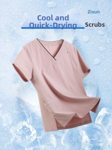 ZIXUN | Stretchable Quick-Dry Surgical Scrubs Short Sleeve
