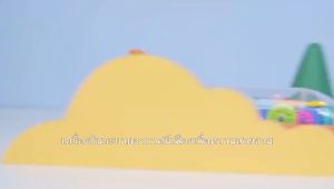 เครื่องบินของเล่น ลำตัวเครื่องบินโปร่งใส เกียร์ในตัวมองเห็นได้ชัดเจน วิ่งได้ มีไฟ มีเสียง สร้างเสริมพัฒนาการเด็ก