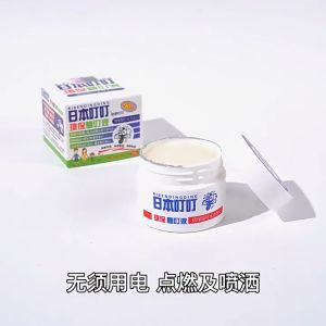 Japanese Natural Plants & Essential Oil Mosquito Killer: Safe & Harmless Solutions