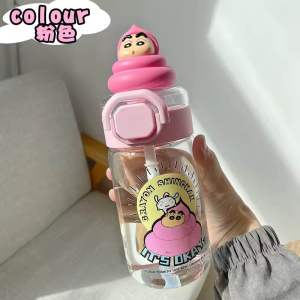 530ml Crayon Shin Chan Water Bottle with Straw Tumbler Water Cup Air Botol Comel Kartun Tritan BPA FREE Pop Out Cover Lid 蜡笔小新小白鳄鱼水杯女生高颜值可爱大容量吸管耐高温
