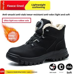DINGGU | Puncture Resistant Anti-Smash Steel Toe Work Safety Shoes Lightweight and Breathable High-Top