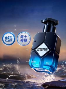 MANCODES | Mens Specific Oil Control Anti-Acne Blackhead Removal Facial Cleanser