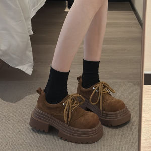 XUJIA | Heel-increasing Chunky Flat Shoes