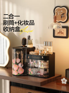 Meisda Large Capacity Rotating Dustproof Cosmetic Storage Box Desktop Skin Care Product Organizer Box Vintage Style Square Plastic Box