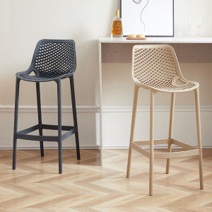Elegant Modern Reinforced Hollow-out Bar Stool