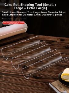 LIEHUFU | Cake Roll Shaper Fixing Mould