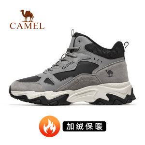 Camel Fleece Lined High Top Winter Sports Shoes for Women Thickened Warm Cotton Anti Slip Mountaineering Shoes Leather Splicing