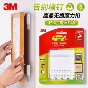 3M Command Damage Free Picture Hangers 3M Command Picture Hanging Strips White 2 Pairs small 6 Pairs medium 2 Pairs large