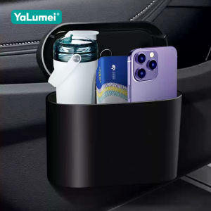 For Lexus RX GX LX NX CT IS ES LS 200 250 300 350 400 430 450 460 470 570 200h 300h 400h 450h 200t Hanging Car Trash Can Bin