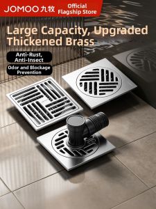 JOMOO | Insect and Odor Proof Floor Drain