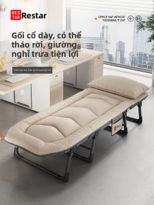 RESTAR | Giường Gấp Nghỉ Trưa