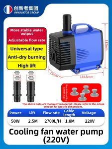 Small Industrial Submersible Pump For Air Cooler