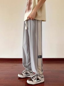 Quần Dài Nam Mùa Hè Ice Silk Mỏng Quần Dài Thể Thao Thường Ngày Quần Dài Ống Đứng Quần Dài Thẳng Quần Dài Mùa Hè