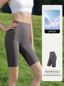 CAMEL | Sun Protection Breathable Close-fitting Shorts 5 inch