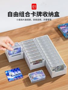 Ultraman Card Storage Box Kids Pokemon Card Game King Cassette with Lid Literacy Mini Truck Classification Box