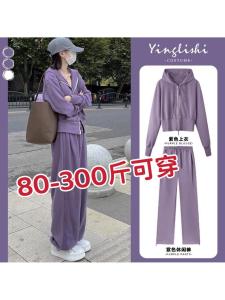 2024 plus Size Womens Suit 150.00kg Autumn Leisure Sports Hoodie Two-piece Set Loose Pants Fashion