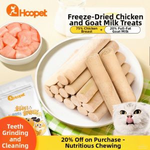 HOOPET | Dental Health Freeze Dried Snack Pet Treats
